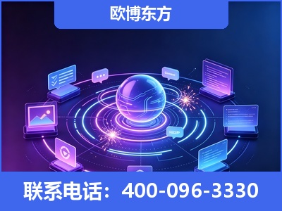 绥芬河-AI 检索采信