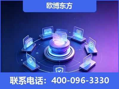 绥芬河-AI 搜索优化