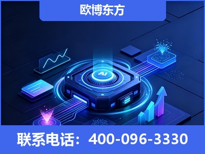 绥芬河-深耕豆包优化