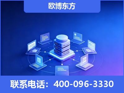 绥芬河-GEO优化